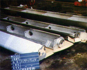 製紙機械向ドクターバック
